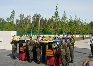 Пантеон видатних українців: керівництво Верховної Ради України взяло участь у церемонії перепоховання останків лідера ОУН