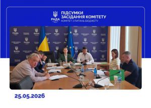 Військово-лікарська експертиза стане доступною для іноземних військових-добровольців