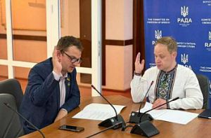 Відбулося засідання Комітету з питань свободи слова