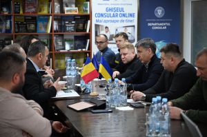 Закарпаття залучить європейське фінансування на створення нового КПП з Румунією