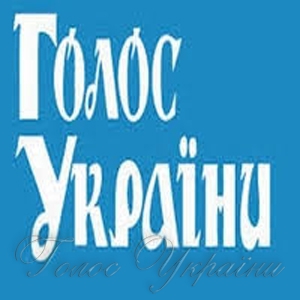 Вплиньте на «Укрпошту»!