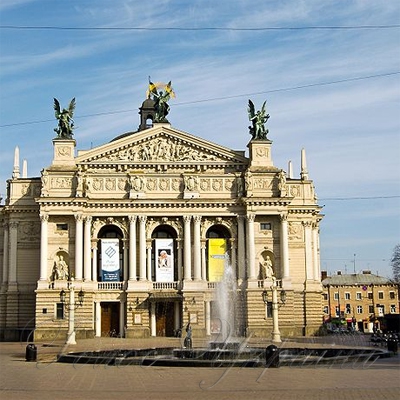 У рейтингу якості життя — п’ять наших міст