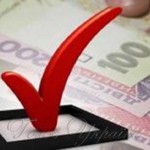 Бюджет Пенсійного фонду рятуватиме державна скарбниця