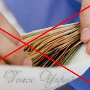 За оплату праці у конвертах оштрафували майже дві тисячі роботодавців