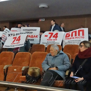 Музей, театр, лікарні та інших «переселяють» з міста