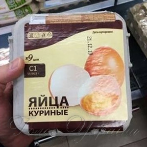 Просто... заголовок