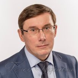 Юрій Луценко: «Настане час, коли ми посадимо всіх причетних до насилля на Майдані»