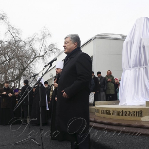 Відкрили пам’ятник митрополиту-страднику