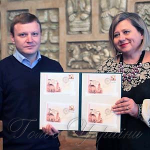 Ювілейна марка — вже у відділеннях поштового зв’язку