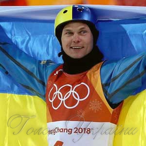 З 1 до 10 лютого включно в американському Парк-Сіті (штат Юта) триватиме чемпіонат світу з фристайлу та сноуборду