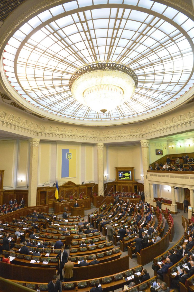 Верховна Рада має залишатися острівцем стабільності