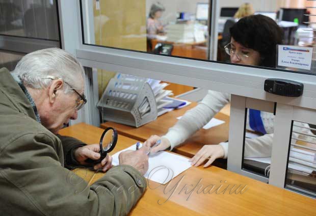 Пенсія для переселенця: вона є, але за неї треба поборотися