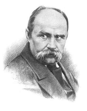 Слово поета