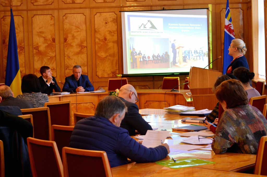 Нові стимули для бізнесу на Закарпатті