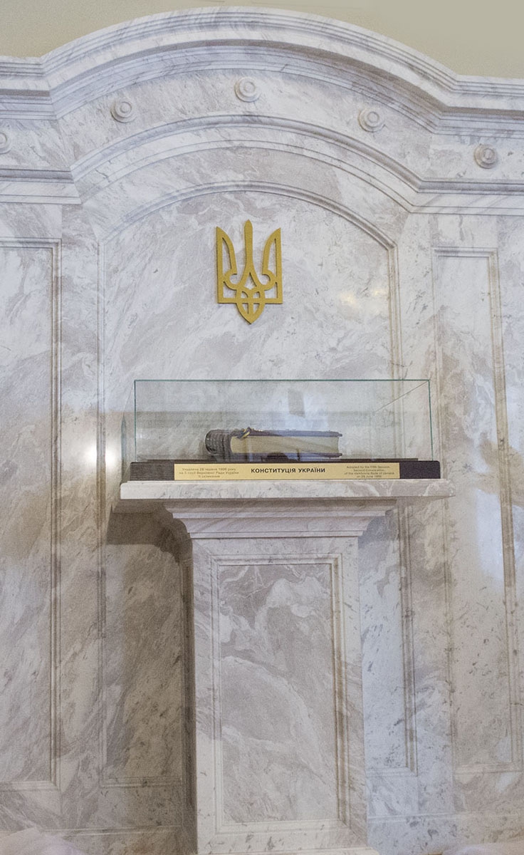 Найбільша наша безпека — відкритість