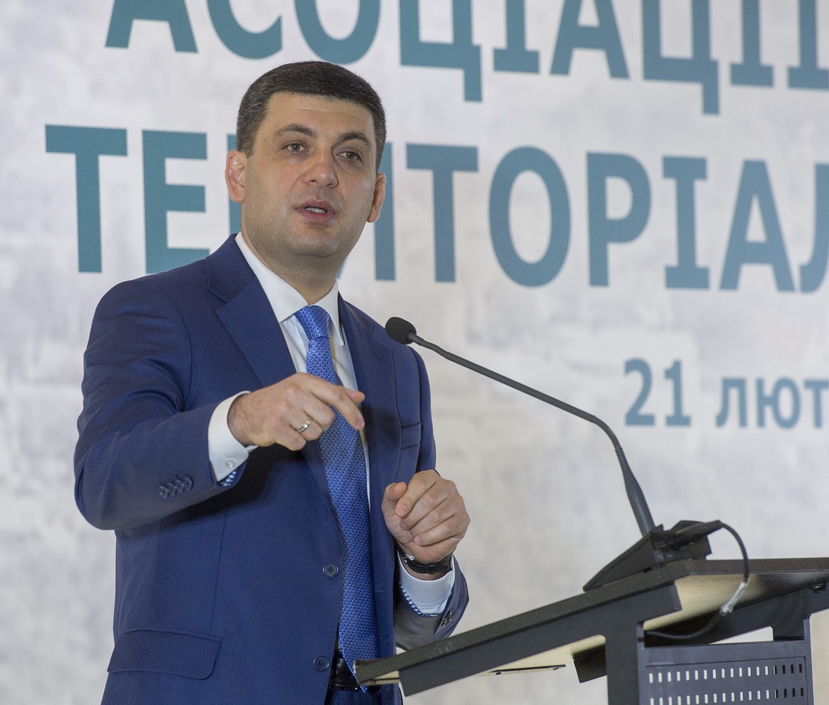 Маємо забезпечити незворотність реформи і закріпити в Конституції повсюдність місцевого самоврядування