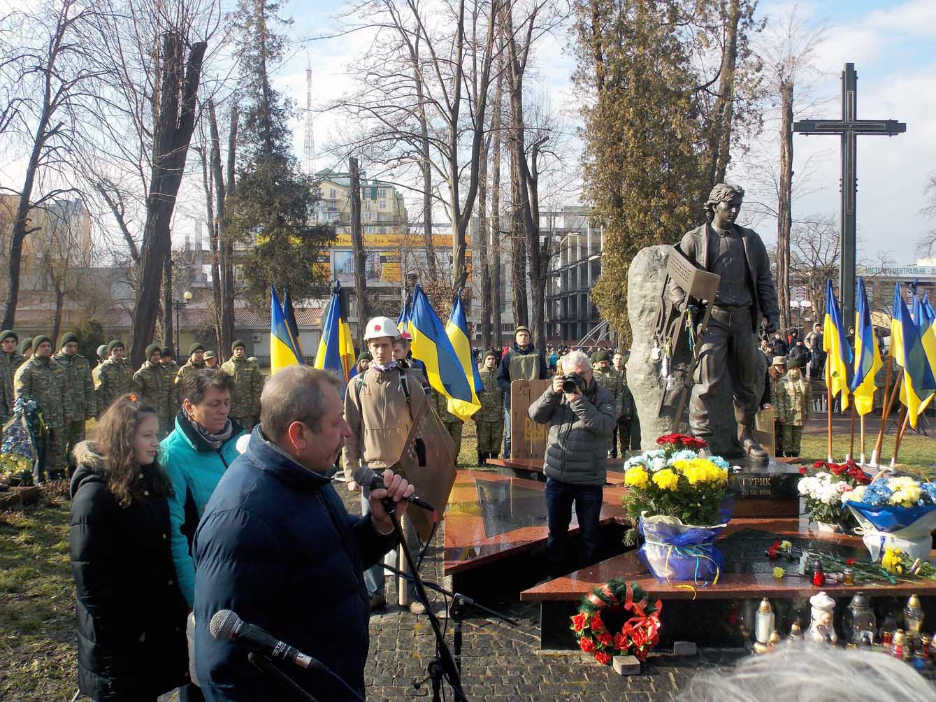 Такі втрати — не намарне