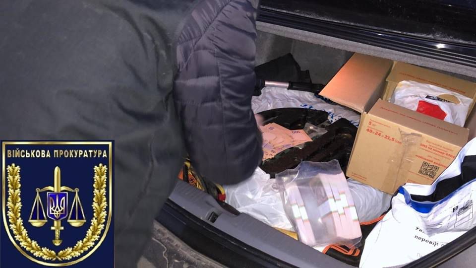 В Олександрії арбітражний керуючий з ліквідації держпідприємства вимагав 650 тис. грн хабара