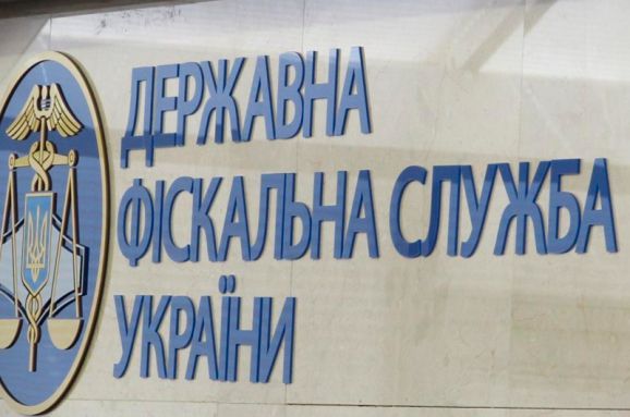 Майже 130 млрд грн зібрано до загального фонду держбюджету в січні-лютому