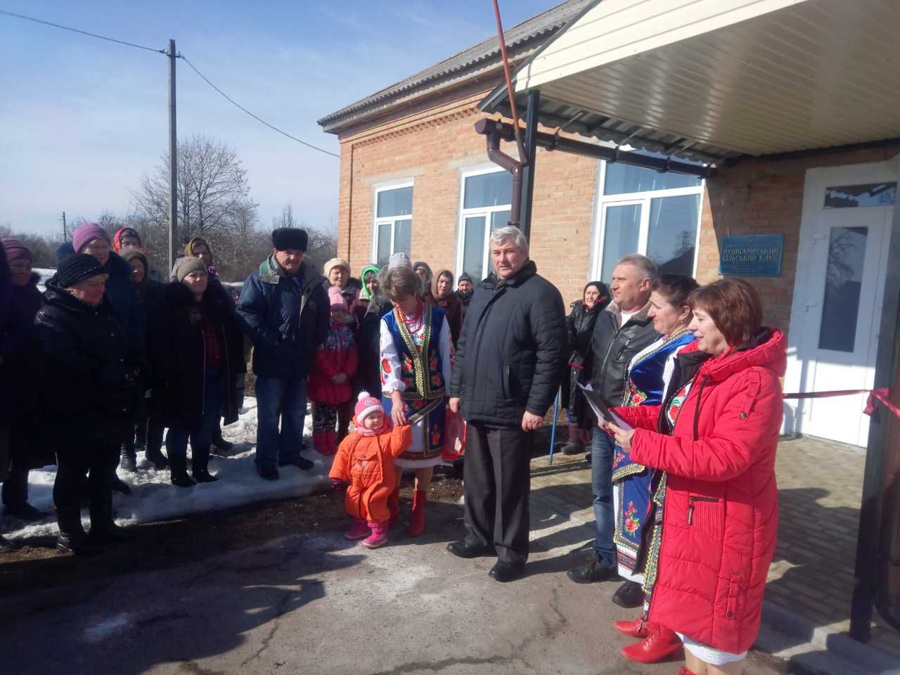 Полтавщина. Стрічку перерізала наймолодша землячка