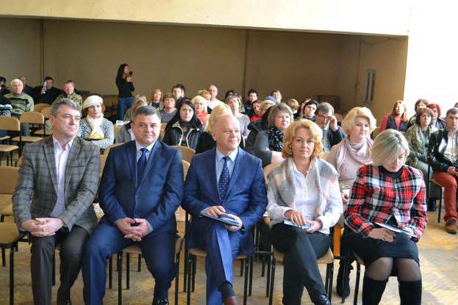 Підтримка проектів з розвитку краю