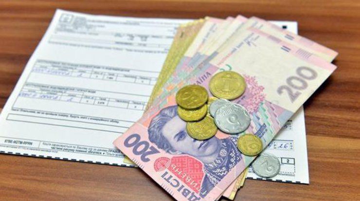 Субсидії почали платити готівкою