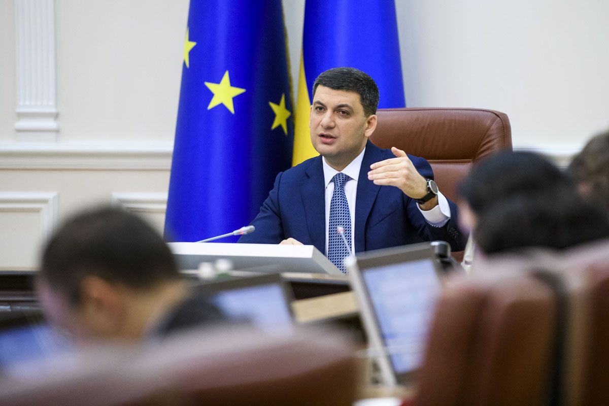 Якою буде наша повна загальна середня освіта?
