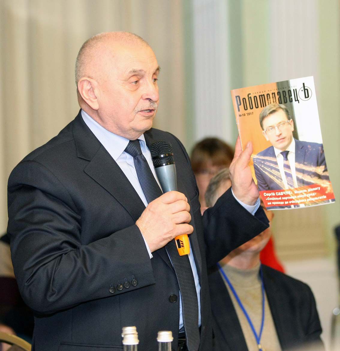 Соціальний діалог — продовження парламентської демократії
