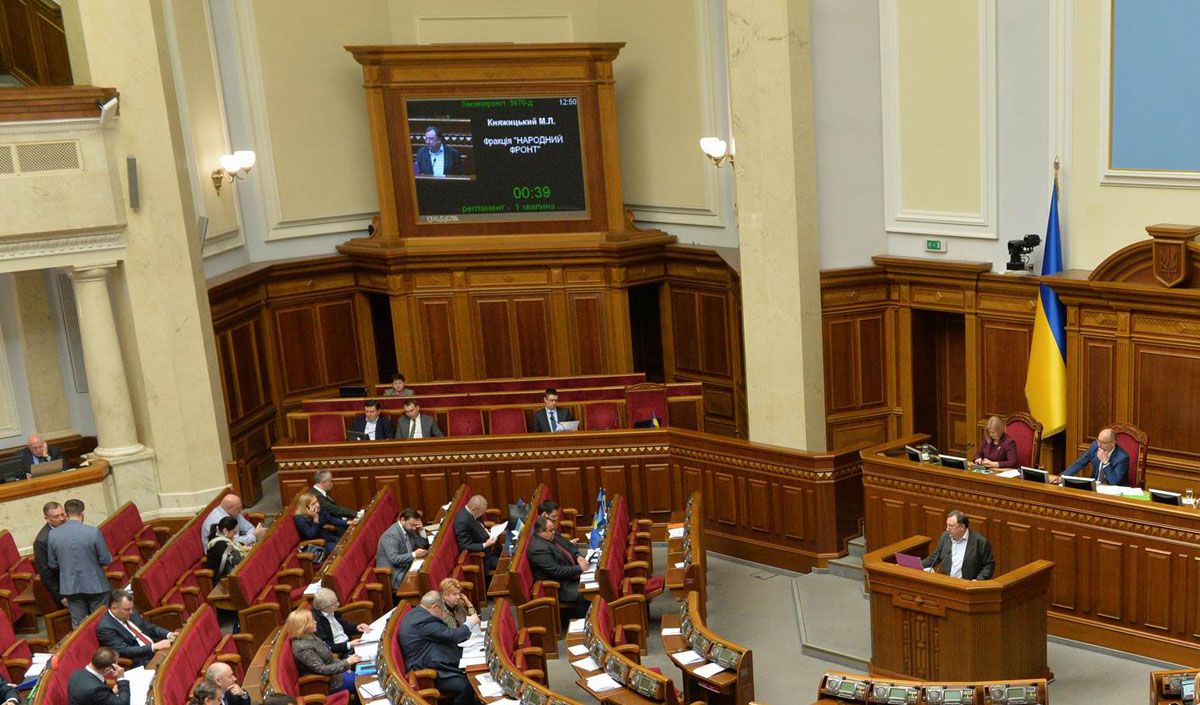 Треба ухвалити окремий документ щодо мов нацменшин