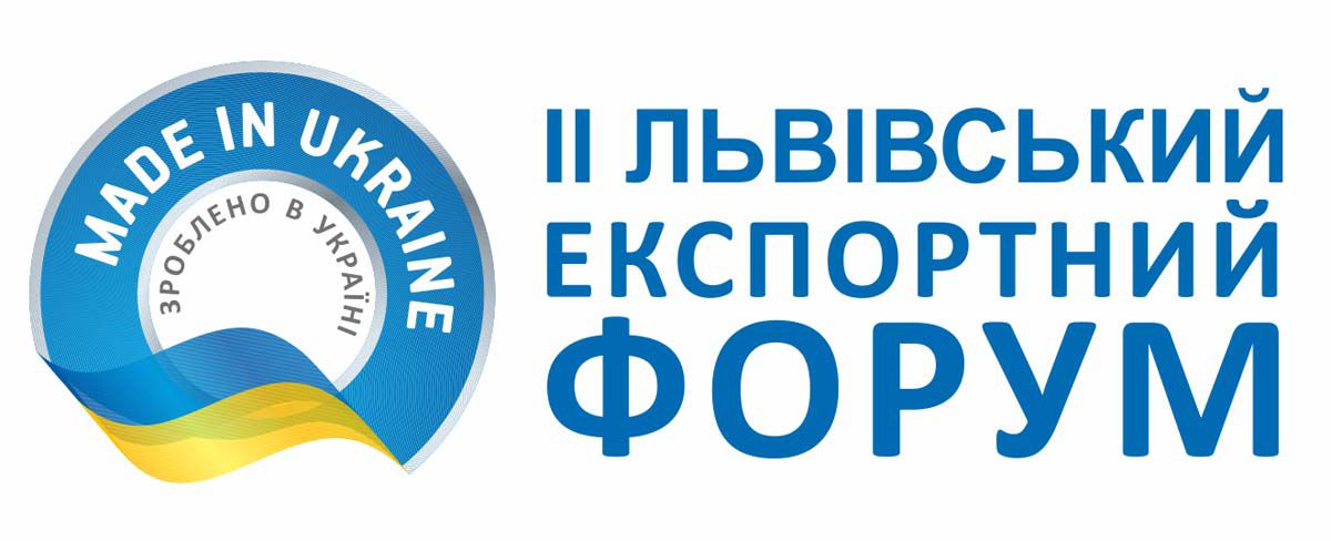 Львів'яни нарощують експорт