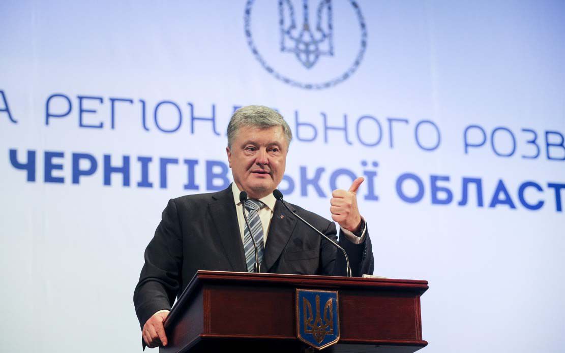 Шанс стати державою вільних і щасливих людей