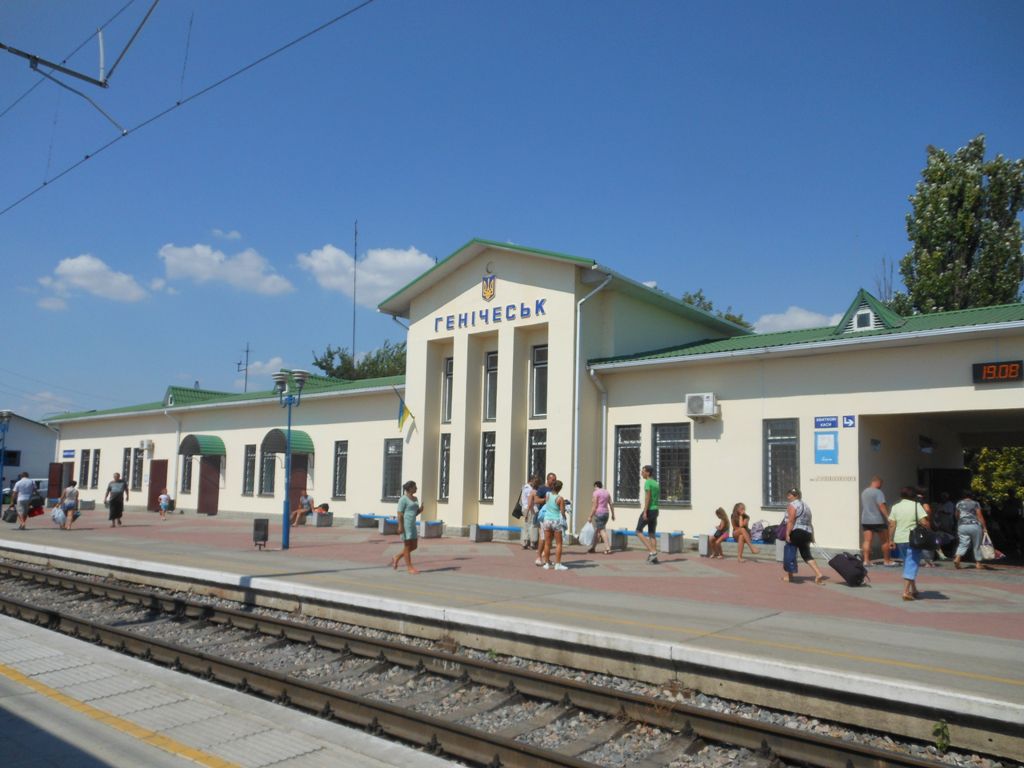 У Генічеську створили дендропарк