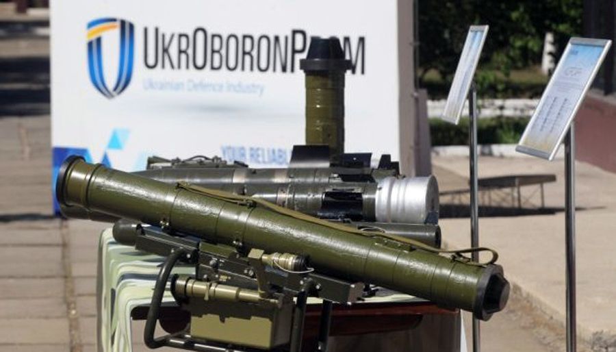 «Укроборонпром» дочекався... змін