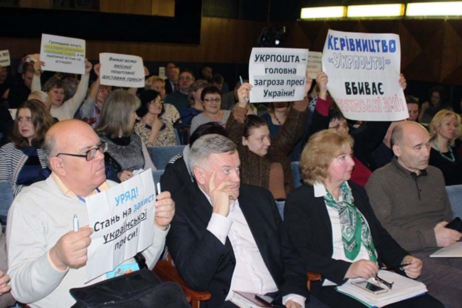 Такого нищення, як за останні два роки, ЗМІ ще не зазнавали