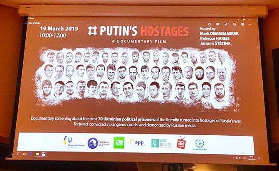 В Європарламенті показали фільм про політв’язнів Кремля