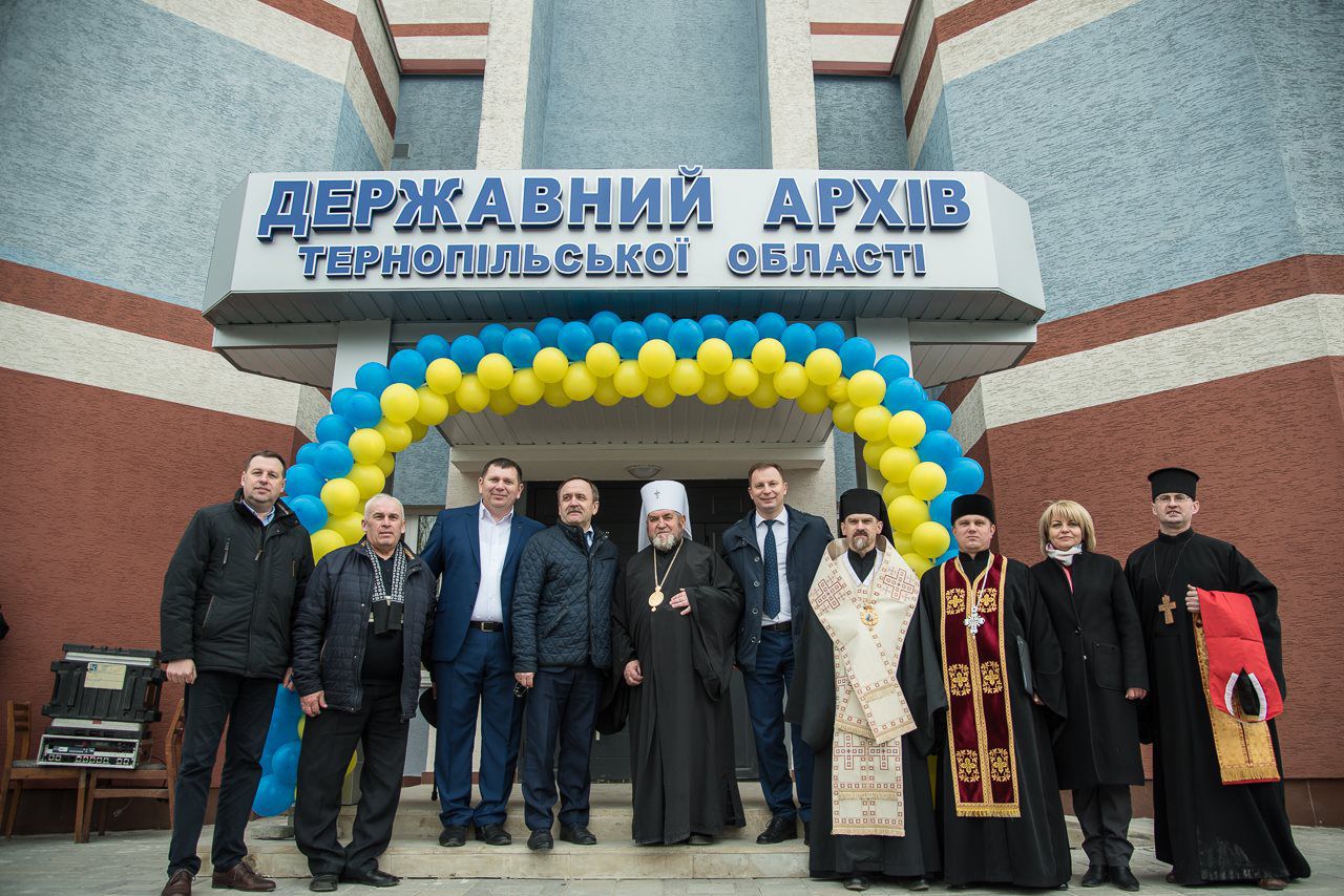 Архів переїде в сучасне приміщення