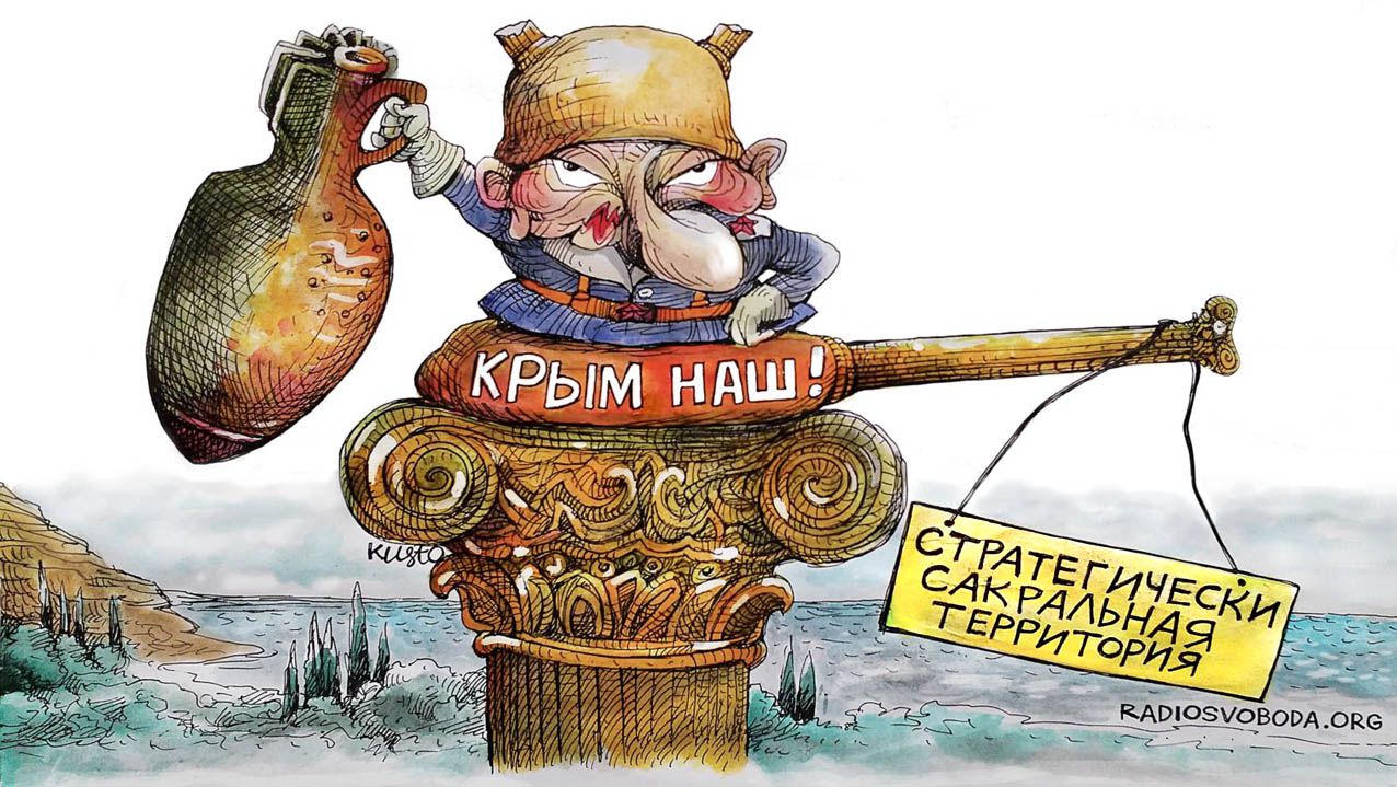 Каша із «Цирконом»