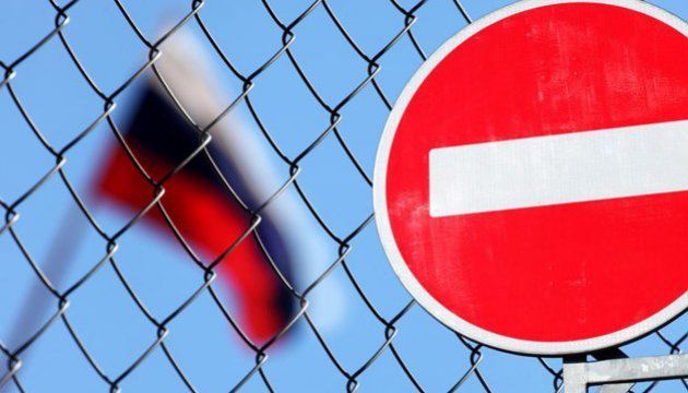 Мораторій на продукт країни-агресора