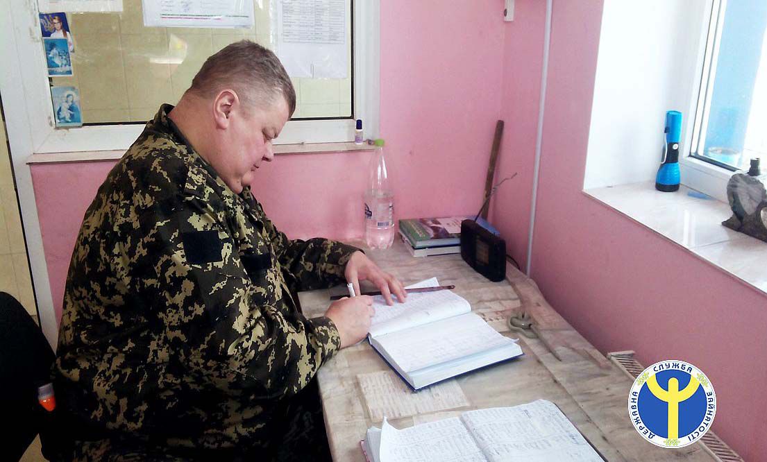 Переселенець не залишився на самоті