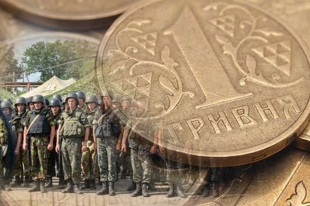 Для ЗСУ зібрали понад тридцять мільйонів