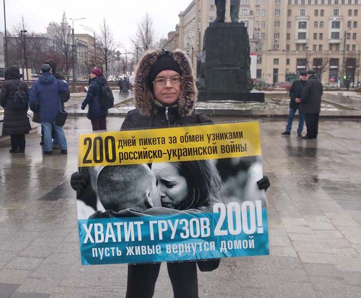 Сутичка добра зі злом, боротьба світла проти темних сил