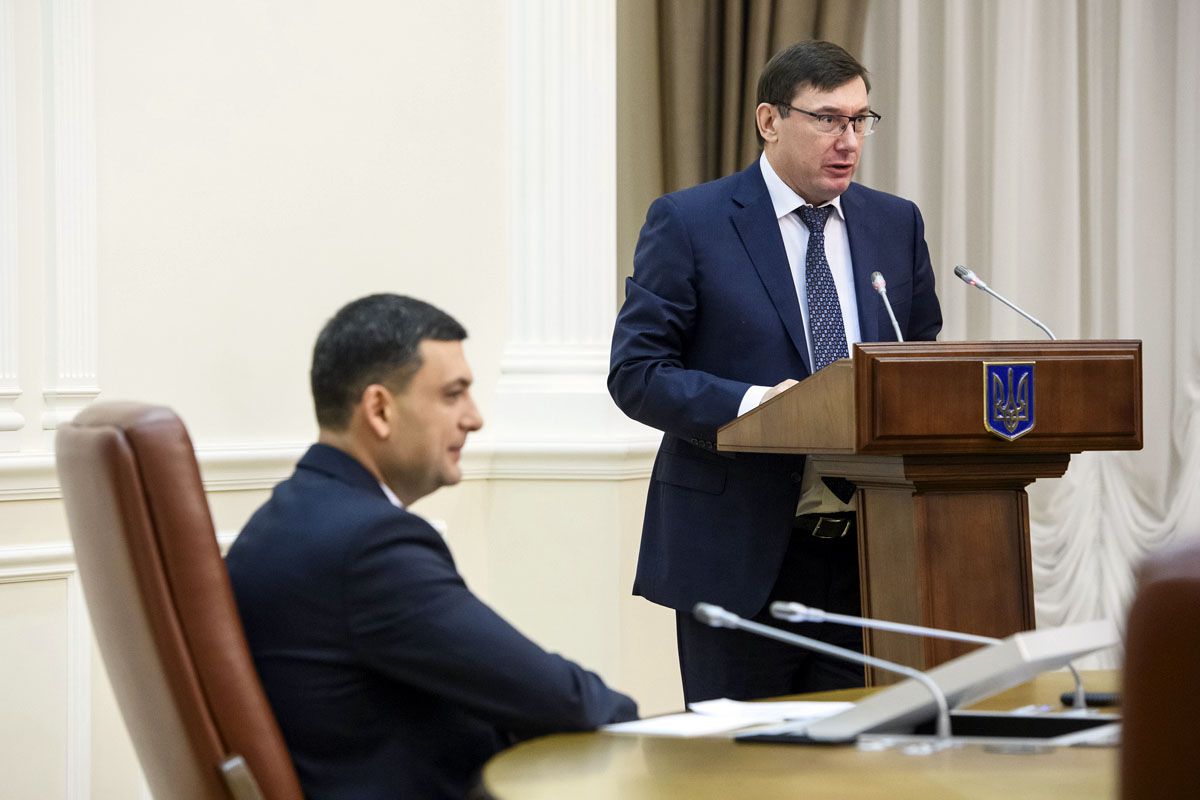 Конфіскований російський ЗРК захищатиме наше небо від агресора