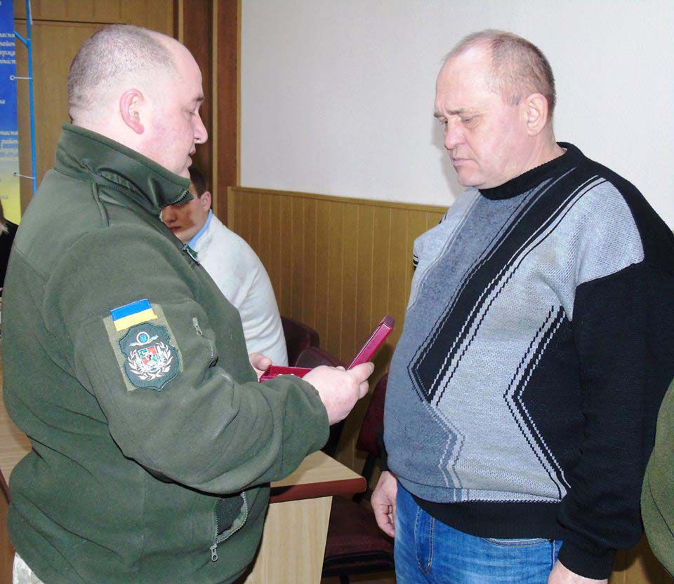 Орден «За мужність» отримав батько