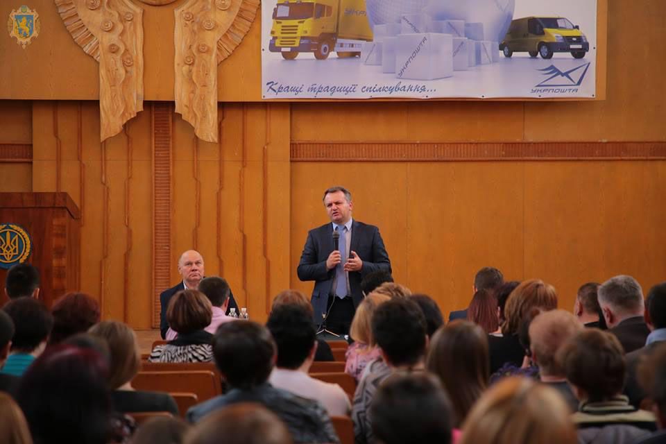 Пошта працює з плюсом