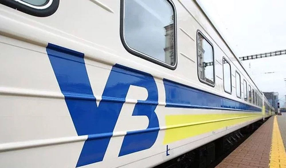 Призначено додаткові поїзди