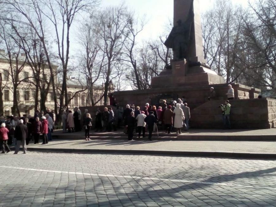 Жителям міста Чернівці