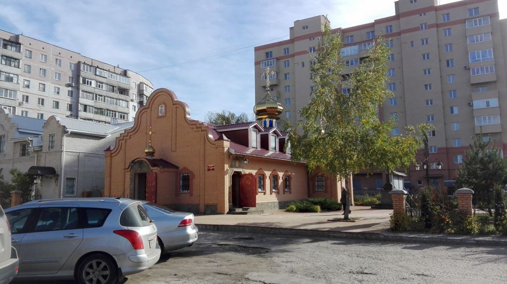 Відремонтуйте дорогу до храму!