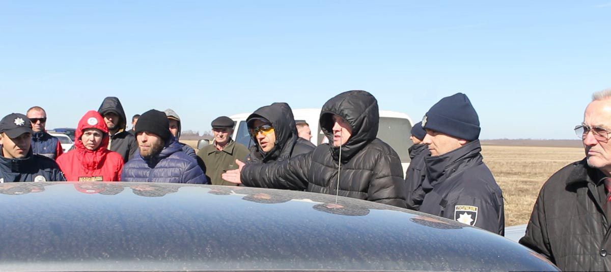 Конфлікт отримав кримінальний присмак