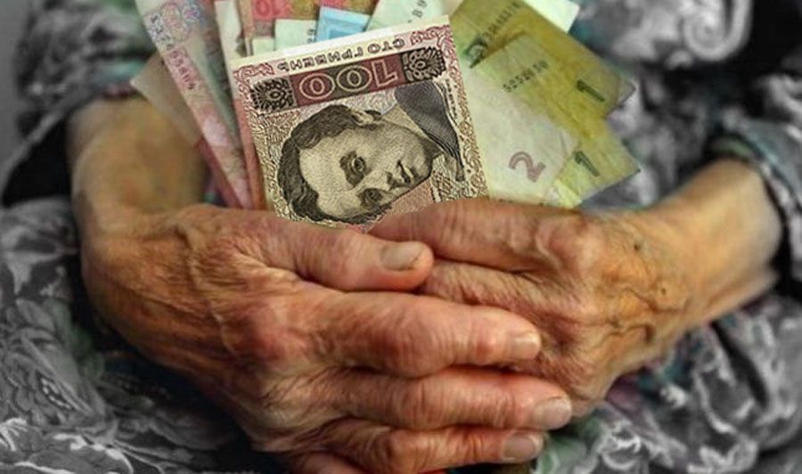 Віддайте хоча б по тисячі