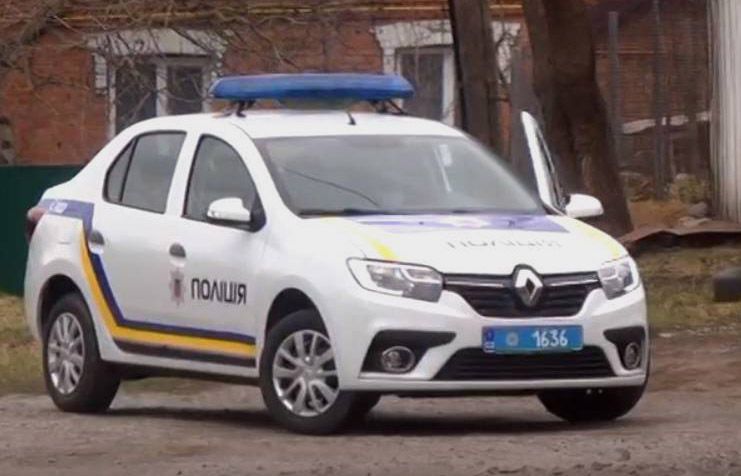 Громада придбала автомобіль для дільничних